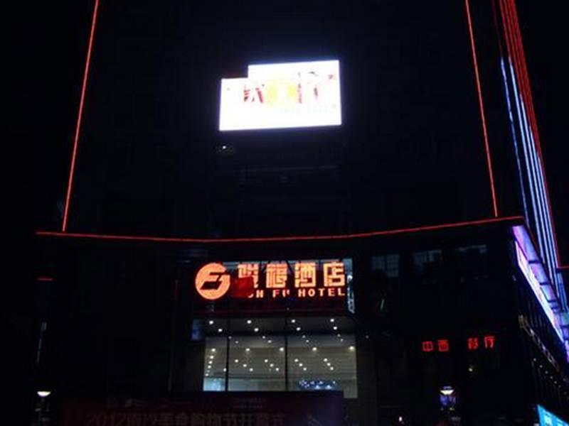 Junfu Hotel Canton Esterno foto